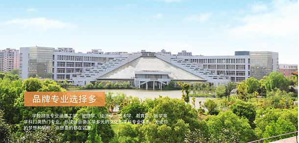 江西科技學(xué)院