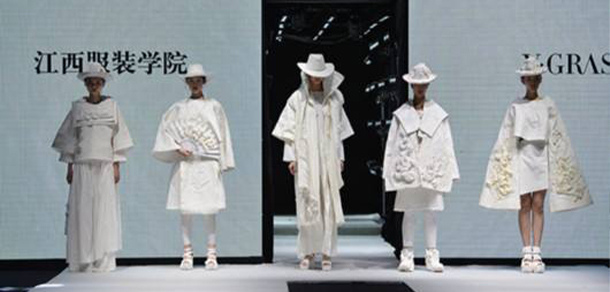 江西服裝學(xué)院