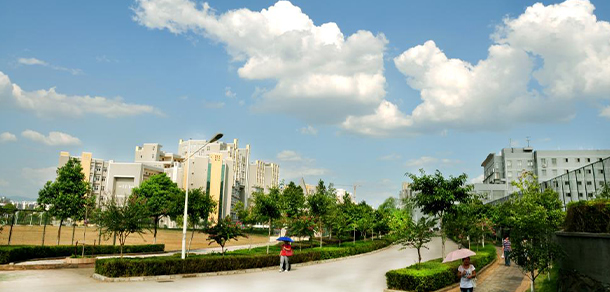 贛南科技學(xué)院