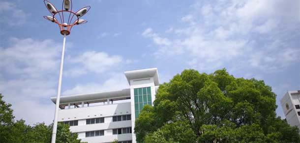 贛南師范大學科技學院
