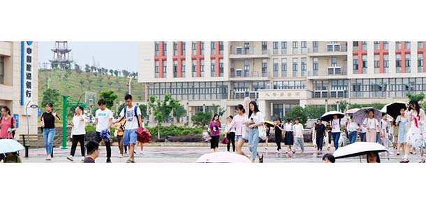 江西財(cái)經(jīng)大學(xué)現(xiàn)代經(jīng)濟(jì)管理學(xué)院