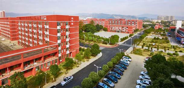 贛南科技學(xué)院