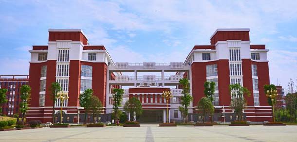 贛南科技學(xué)院