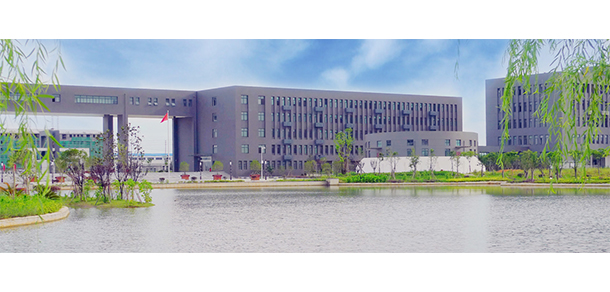 江西建設職業(yè)技術學院