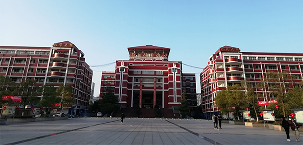 贛西科技職業(yè)學(xué)院