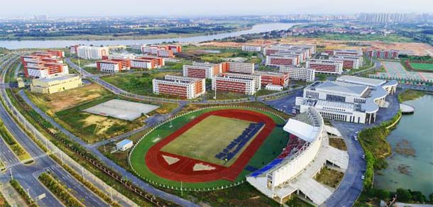 江西師范高等專科學校