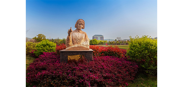 江西婺源茶業(yè)職業(yè)學院