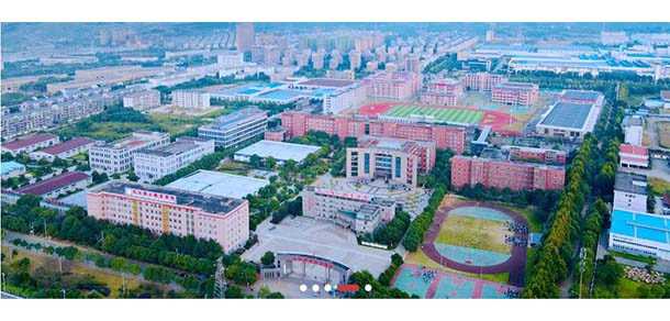 九江理工職業(yè)學院