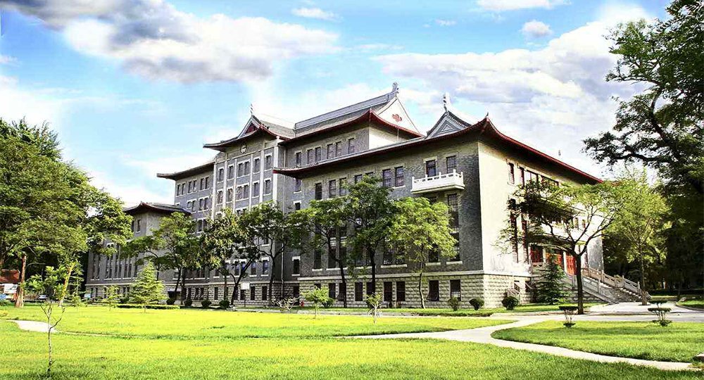 山東大學：校名題寫 / 校徽設計