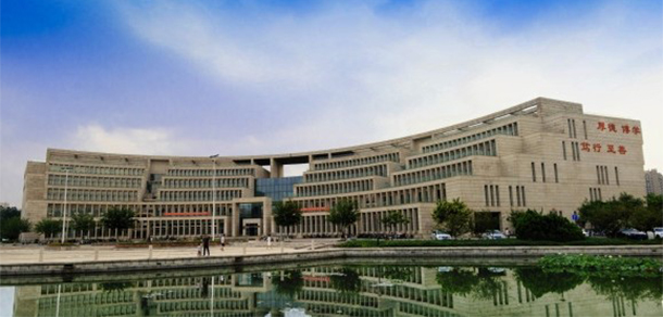山東理工大學(xué)
