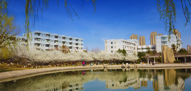 山東理工大學(xué)