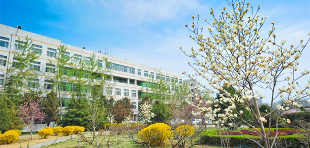 山東理工大學(xué)
