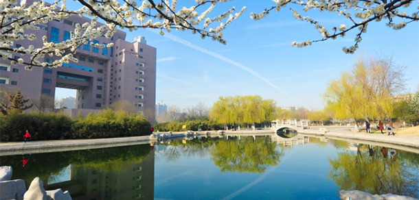 山東理工大學(xué)