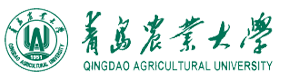 青島農(nóng)業(yè)大學-?；眨俗R）
