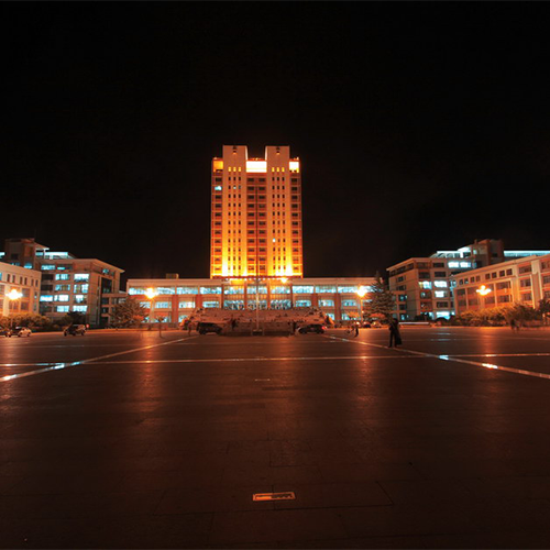 大學簡介