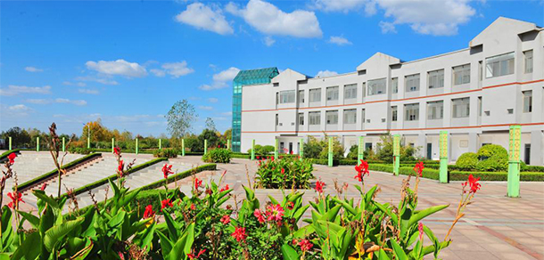 濰坊醫(yī)學院