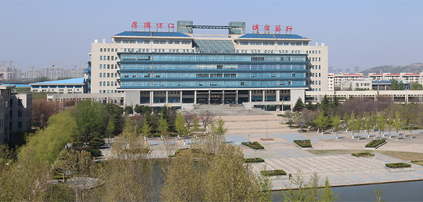 山東中醫(yī)藥大學