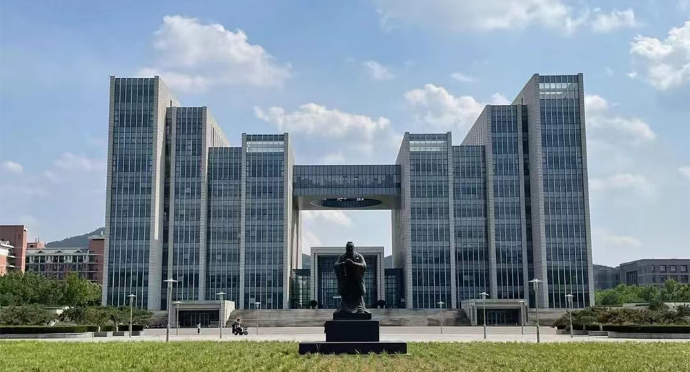 山東師范大學：校名題寫 / ?；赵O計