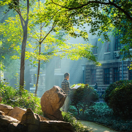 大學簡介