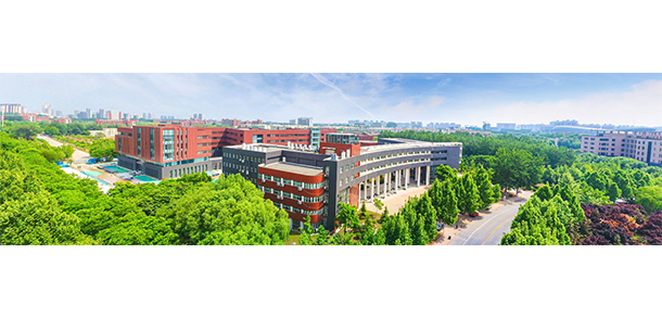 聊城大學(xué)