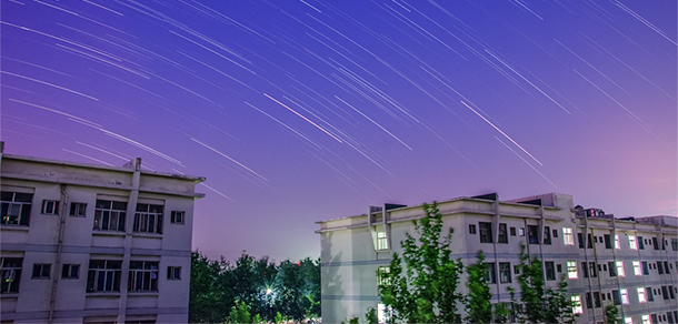 聊城大學(xué)