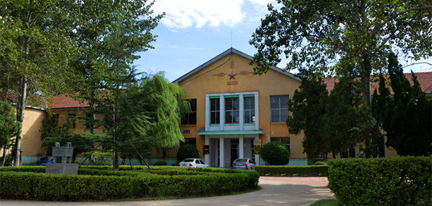 魯東大學
