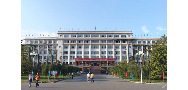 泰山學(xué)院