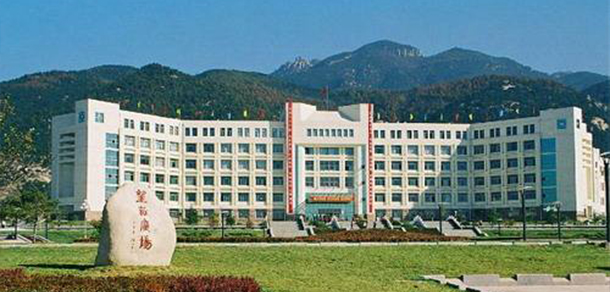 泰山學(xué)院