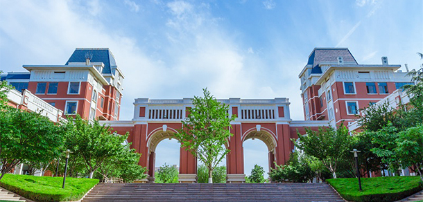 山東財經(jīng)大學(xué)