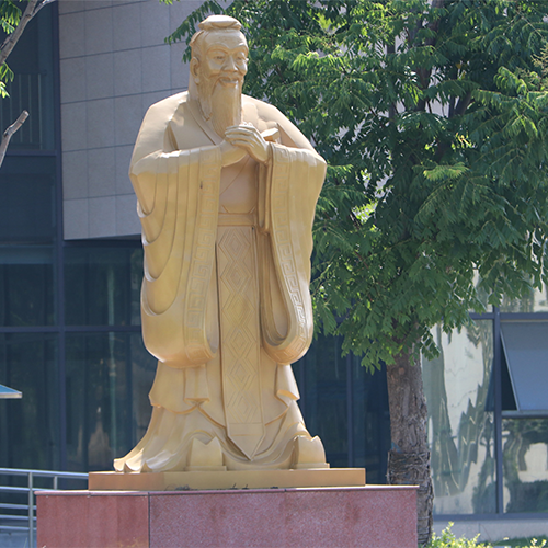 大學(xué)簡介