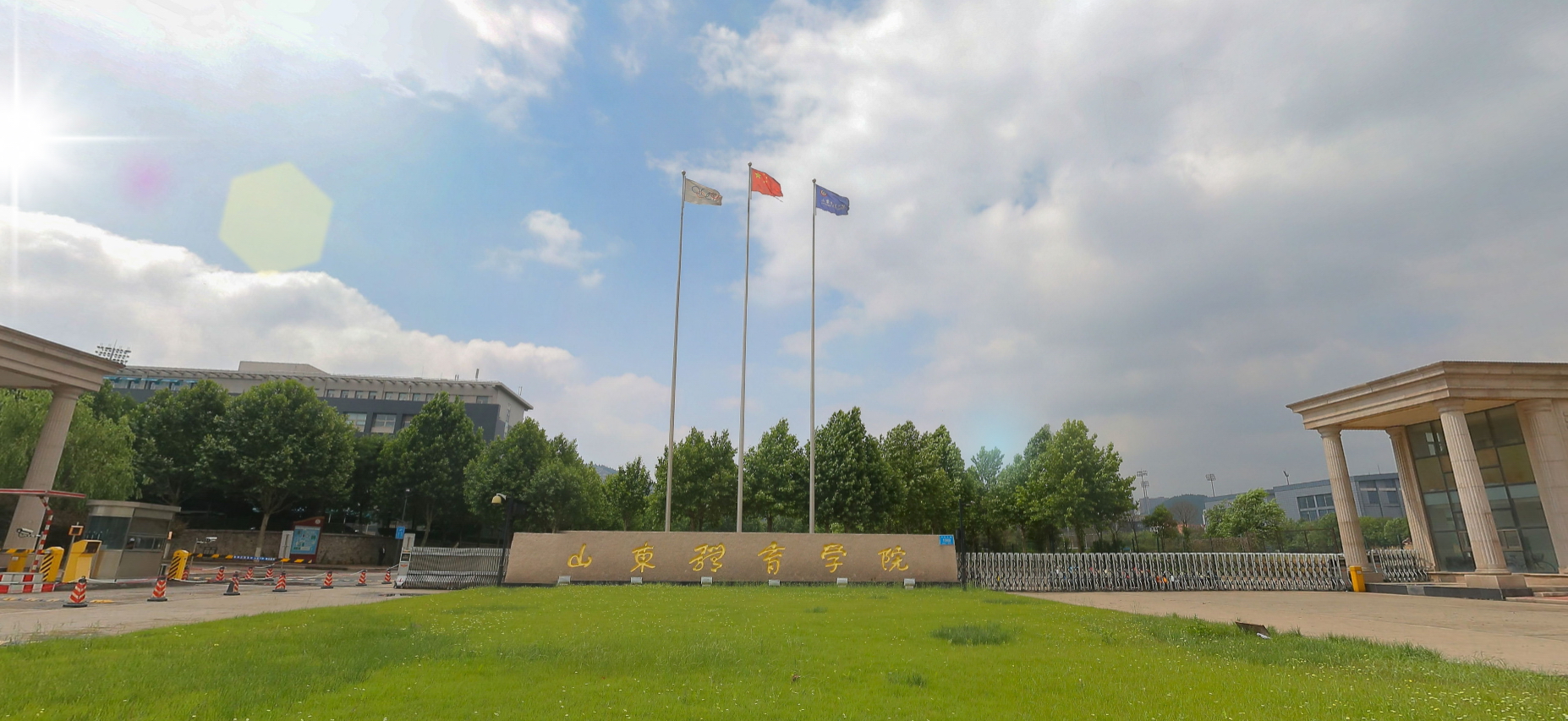 山東體育學院-校園風景