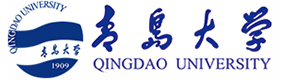 青島大學(xué)-?；眨?biāo)識(shí)）