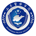 山東警察學(xué)院-?;? /></div>
<div id=
