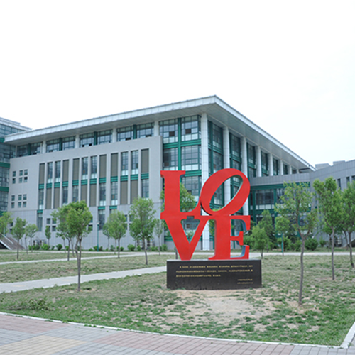 最美大學