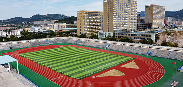 青島恒星科技學院
