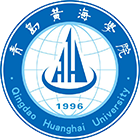 青島黃海學院-校徽