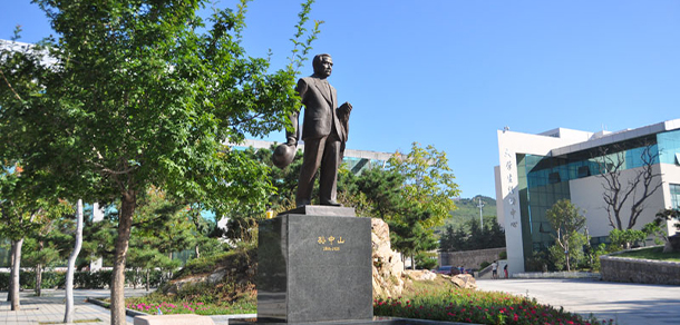 青島黃海學(xué)院