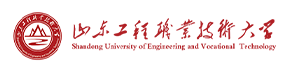 山東工程職業(yè)技術(shù)大學(xué)-?；眨?biāo)識）