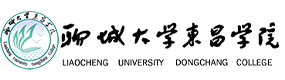 聊城大學(xué)東昌學(xué)院-校徽（標(biāo)識）
