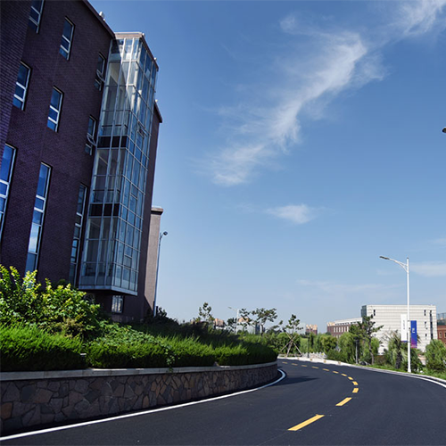 大學簡介