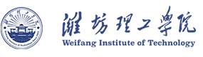濰坊理工學(xué)院-校徽（標(biāo)識(shí)）