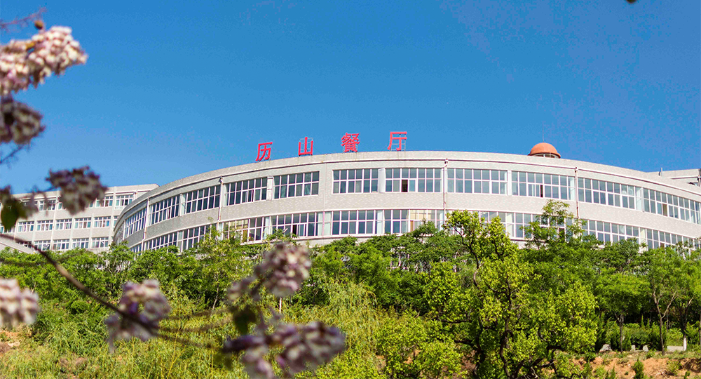 濰坊理工學(xué)院：校名題寫 / 校徽設(shè)計(jì)