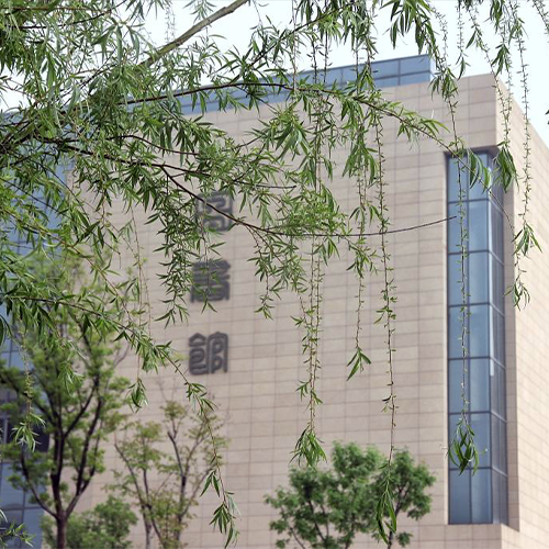 最美大學(xué)