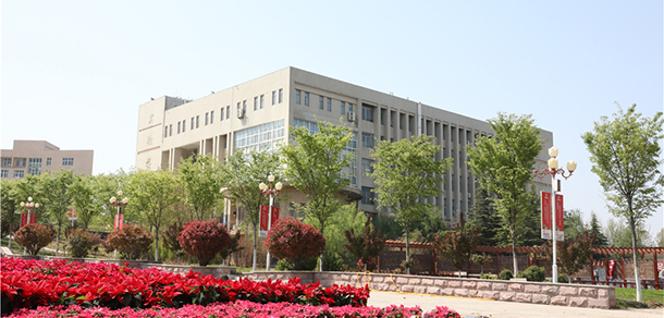 齊魯理工學院