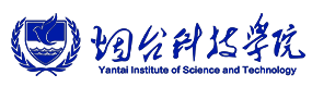 煙臺科技學院-?；眨俗R）