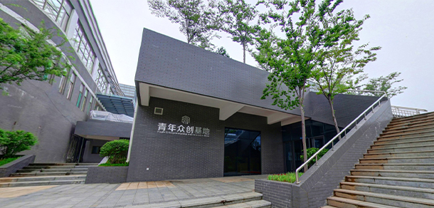 山東青年政治學院