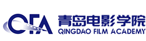 青島電影學(xué)院-?；眨?biāo)識）