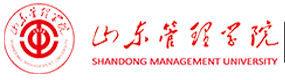 山東管理學院-?；眨俗R）