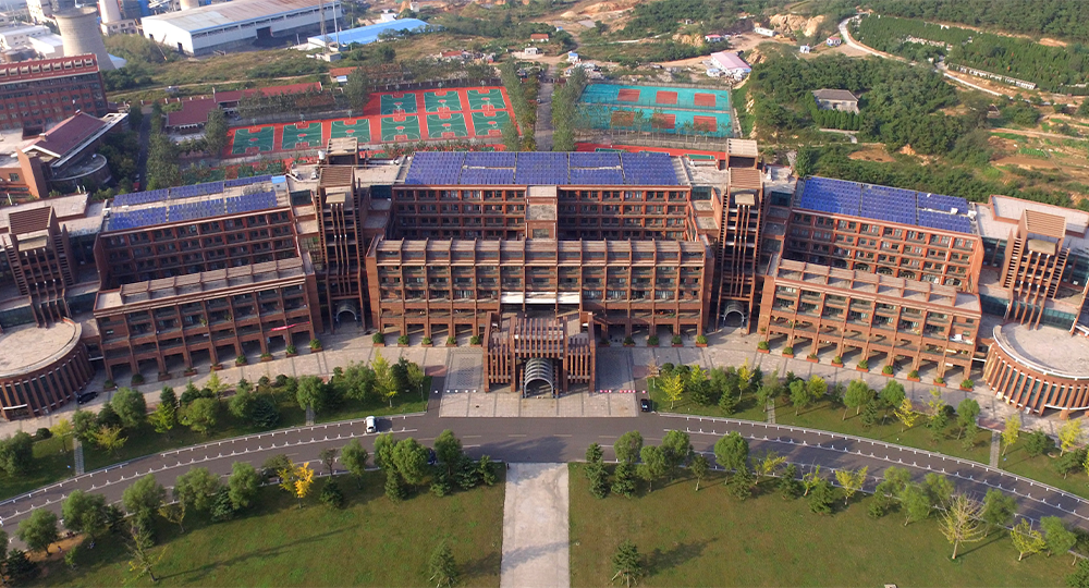 青島理工大學(xué)：校名題寫 / ?；赵O(shè)計(jì)