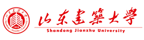 山東建筑大學-?；眨俗R）